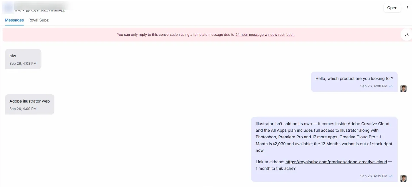 A customer conversation answered by the AI sales agent in Chatwoot